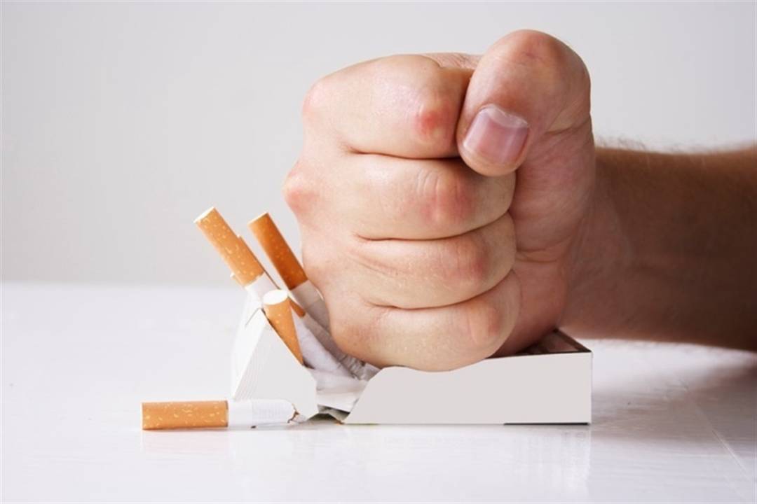 ¡Dejar de fumar!